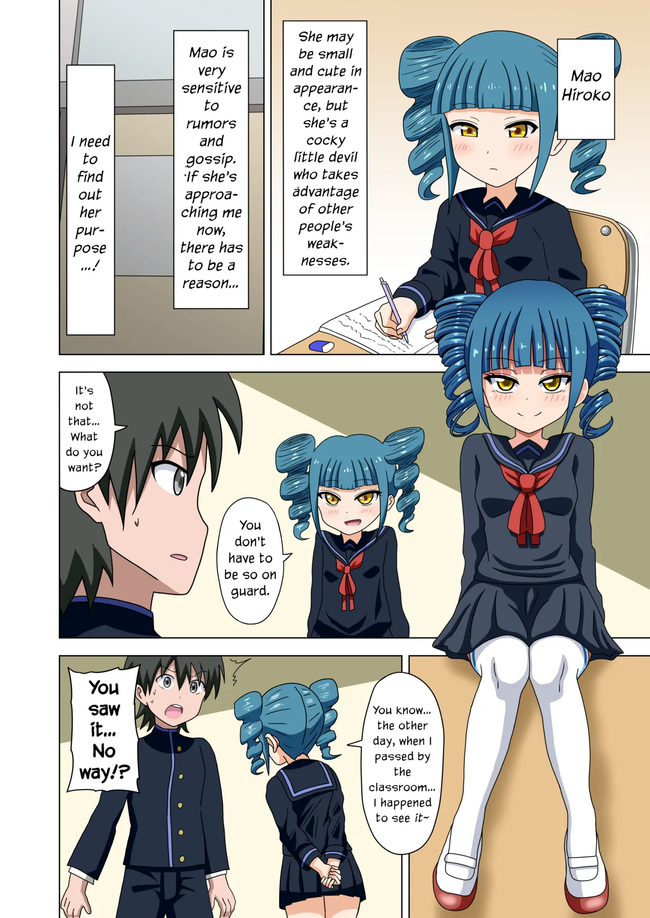 Mitari no Sono Vol. 1 - Page 31