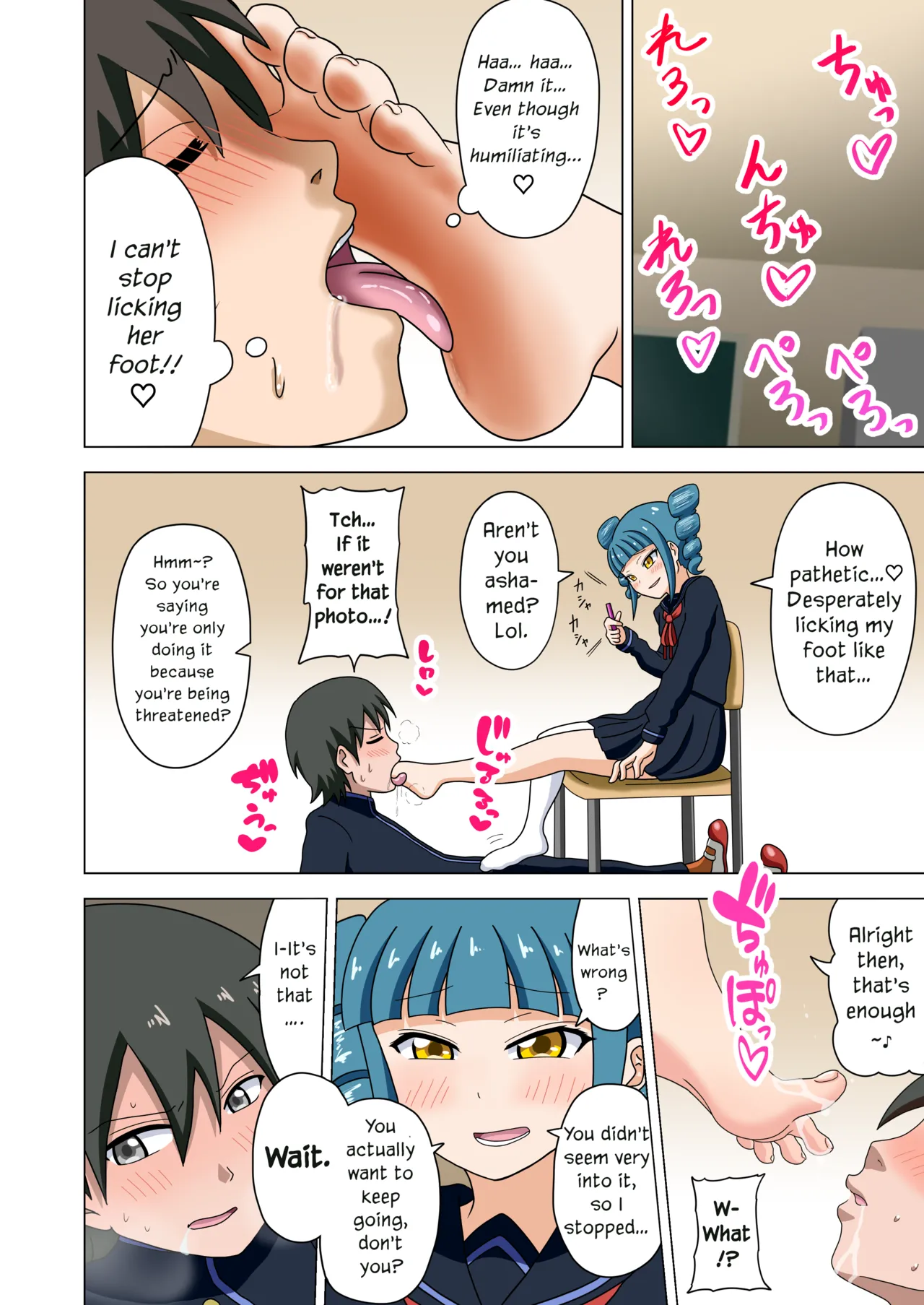 Mitari no Sono Vol. 1 - Page 35