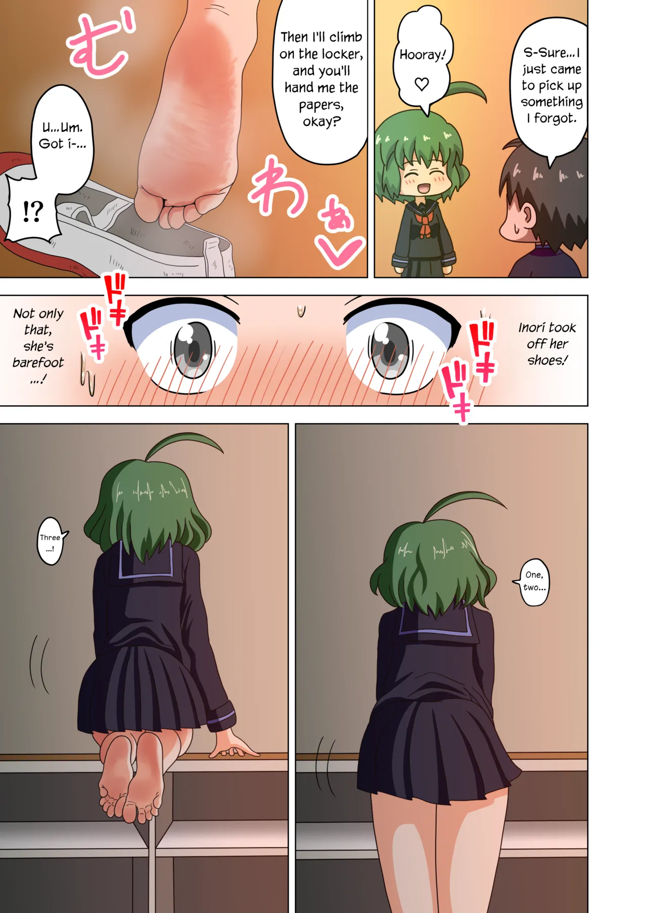 Mitari no Sono Vol. 1 - Page 5