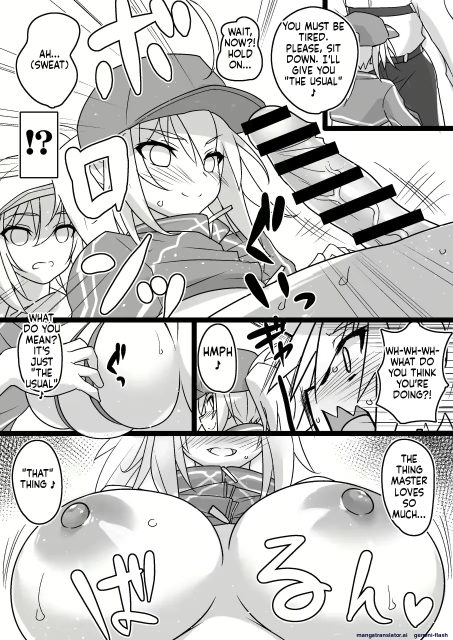Yoshiwo paizuri - Page 12