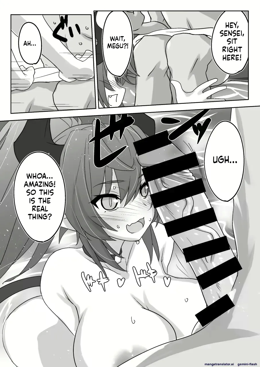 Yoshiwo paizuri - Page 2