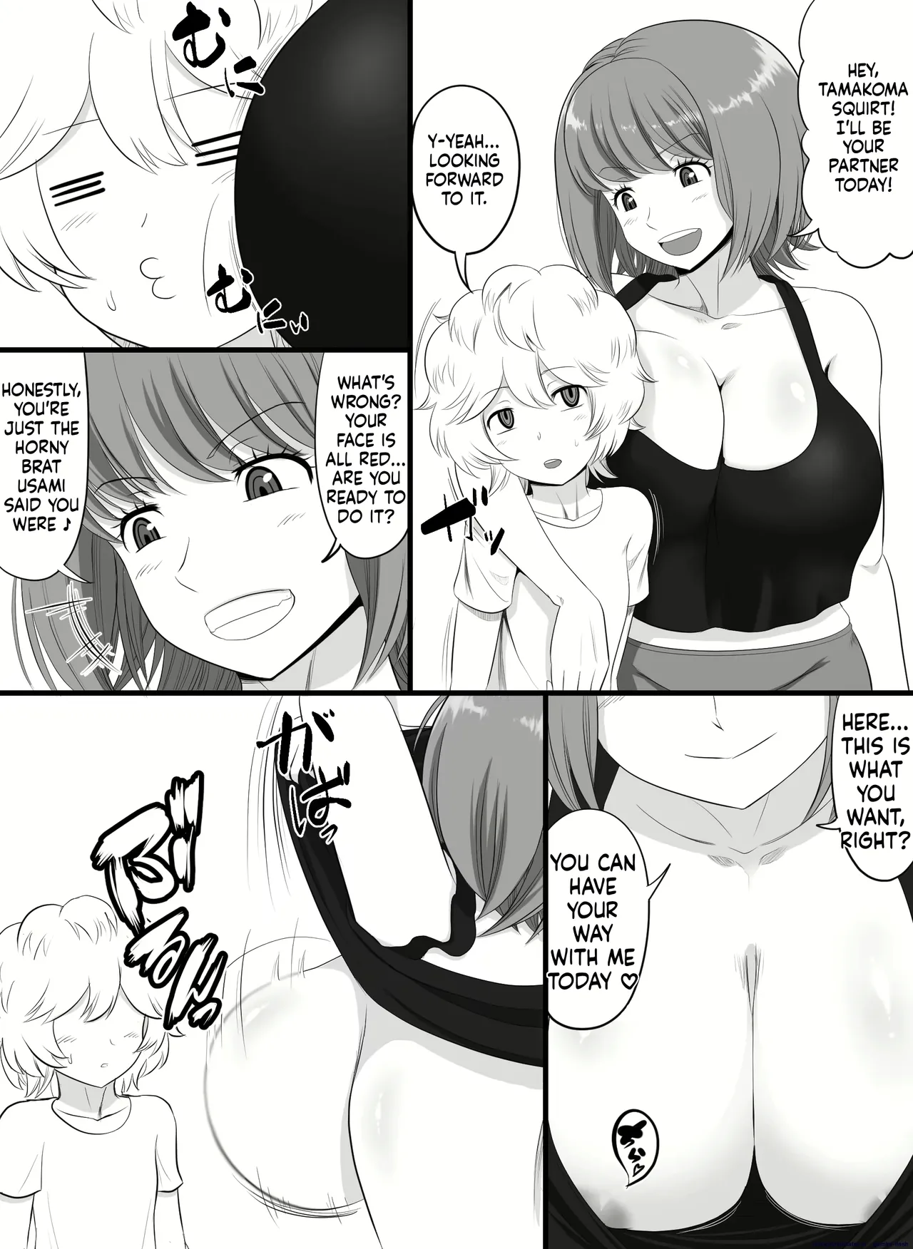 Dada Paizuri - Page 42