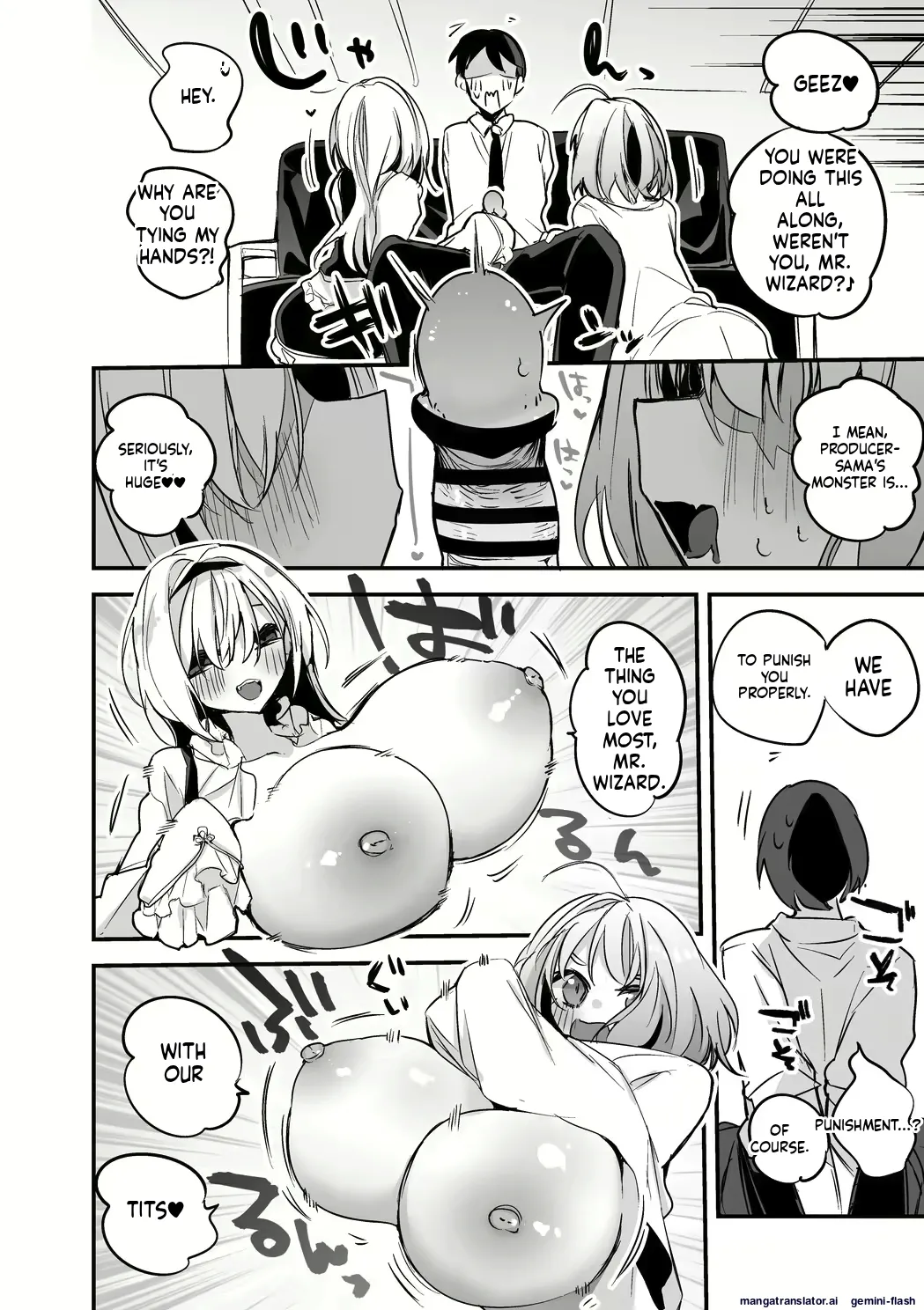 Custom Various - Page 17