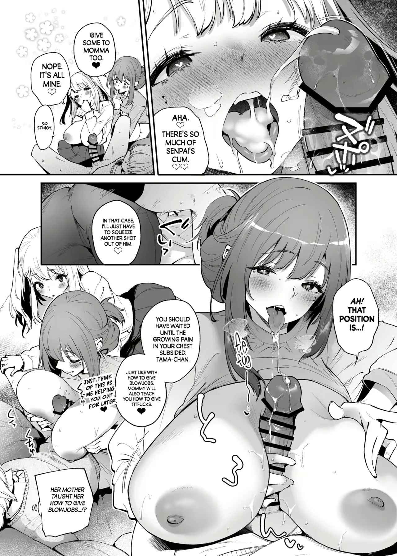 Custom Various - Page 26