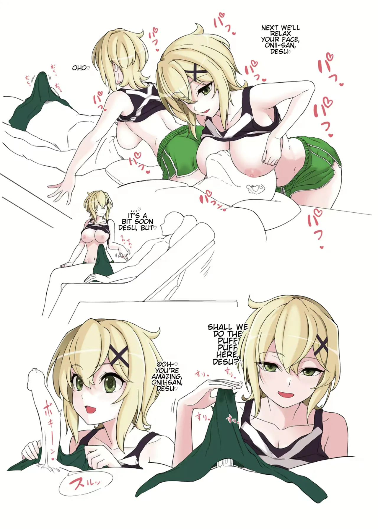 Custom Various - Page 60