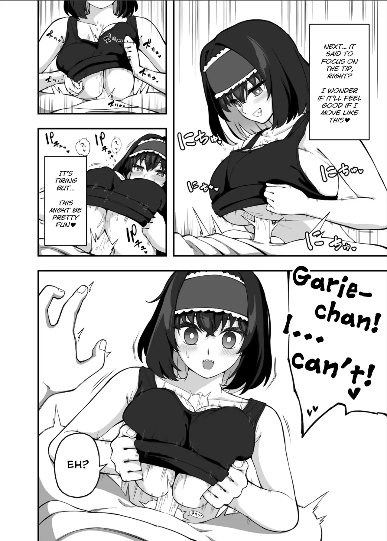 Custom Various - Page 77