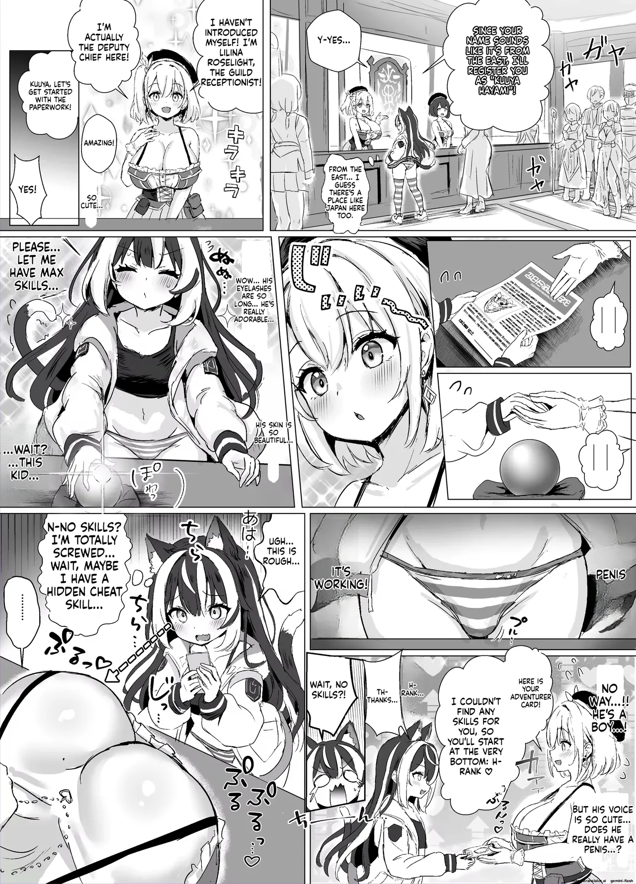 Preview page 4
