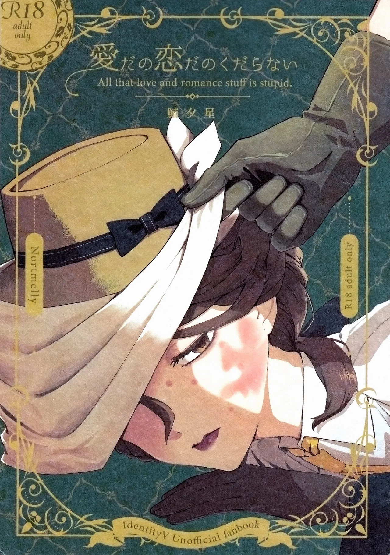 Preview page 1