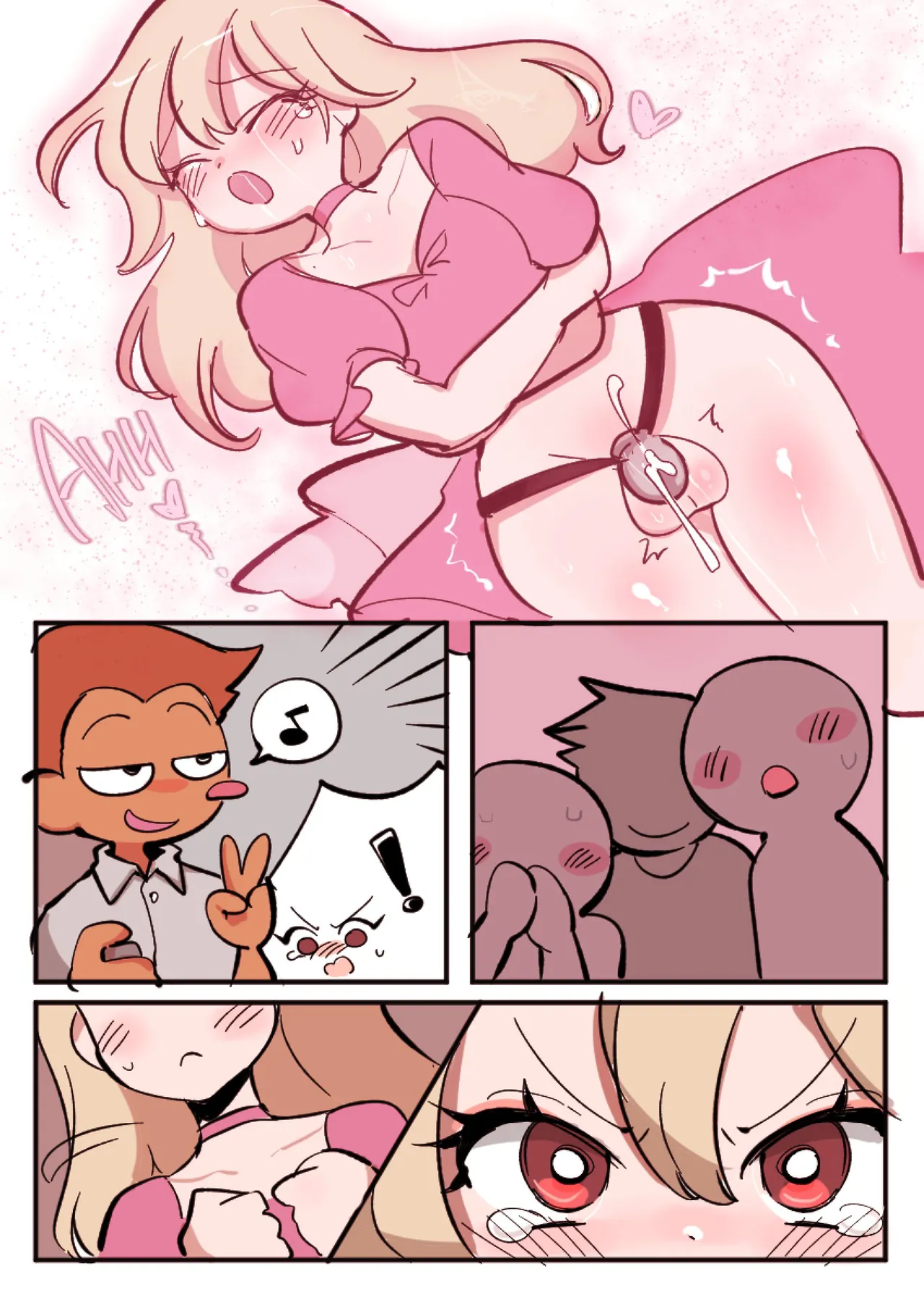 Butter Bunny 合集 - Page 30