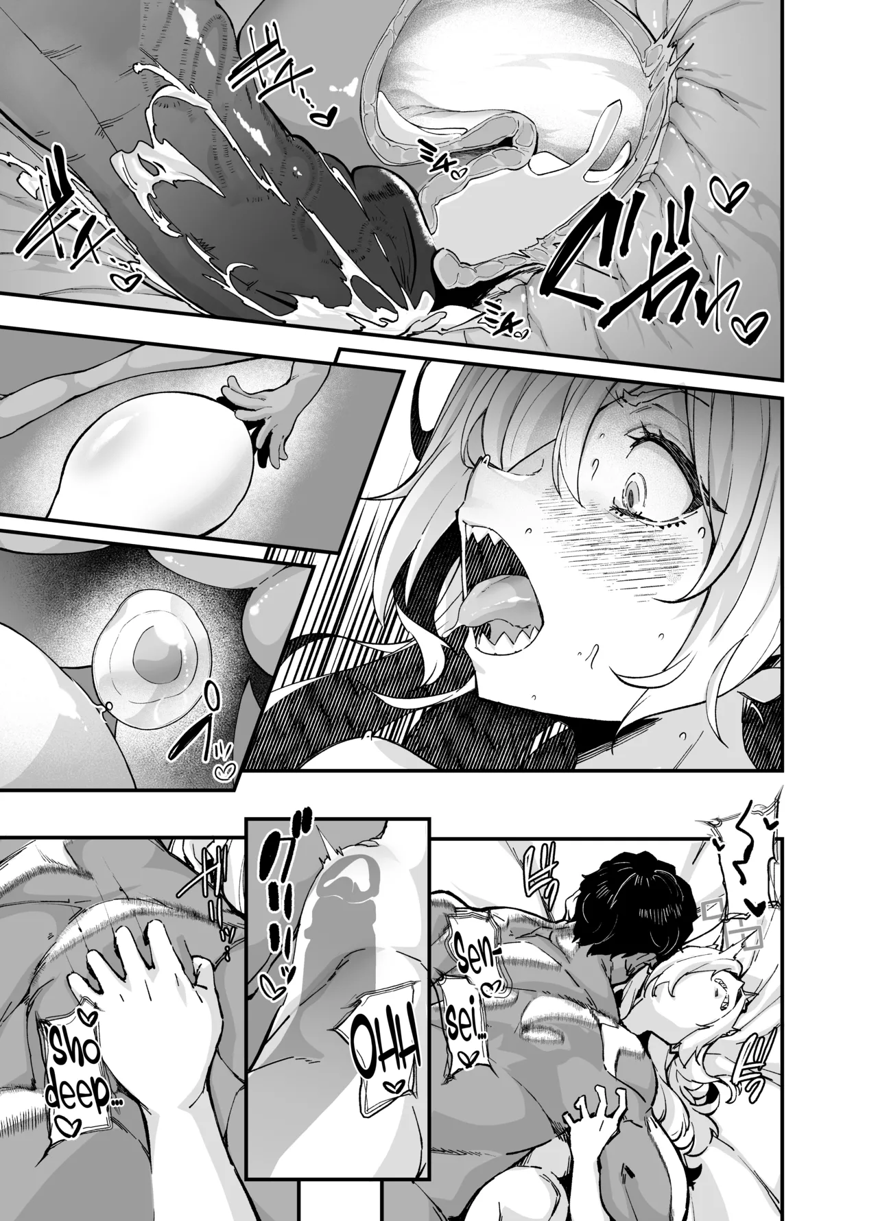 Kyouken - Page 26