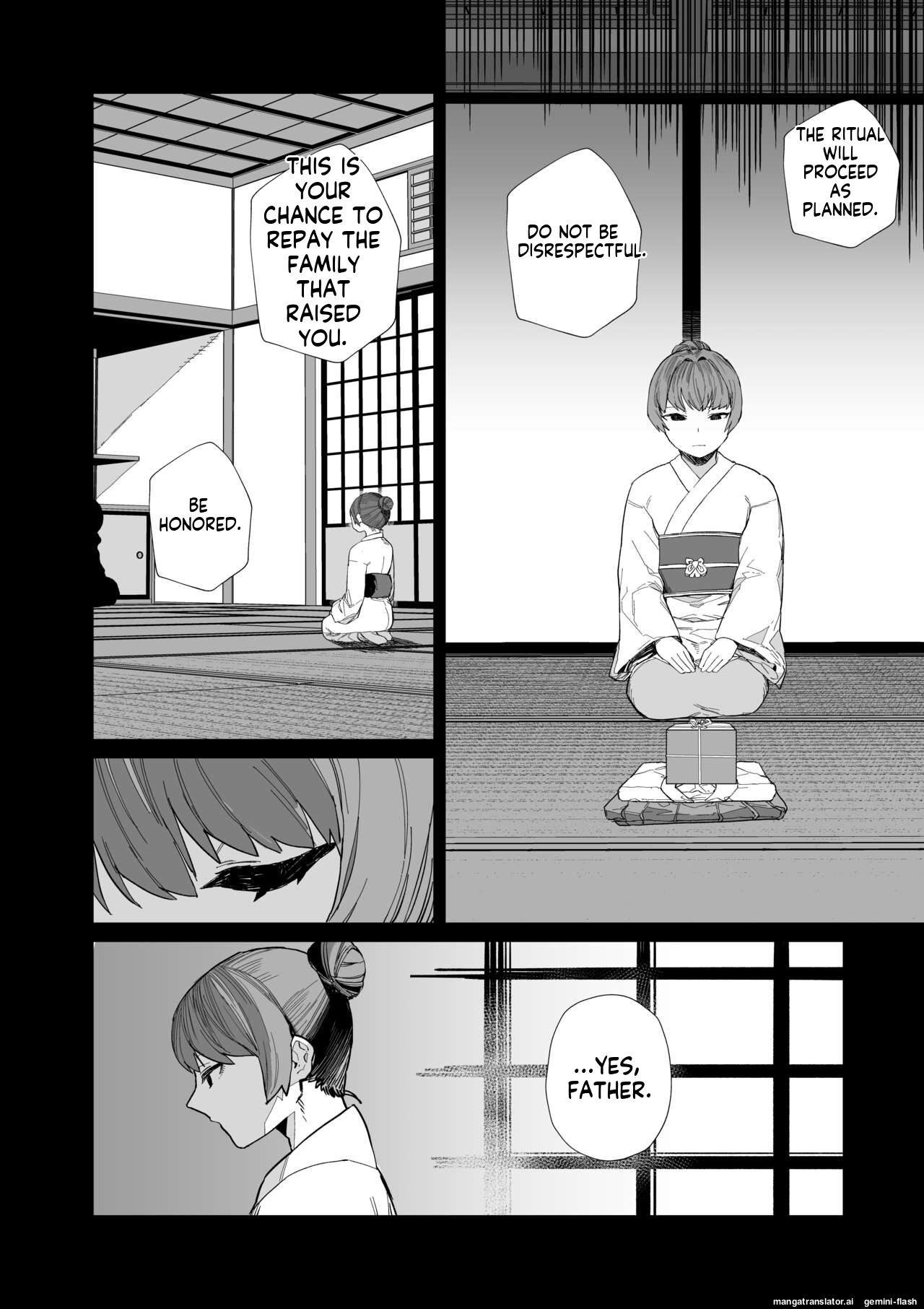 Kugi no Miko - Page 13