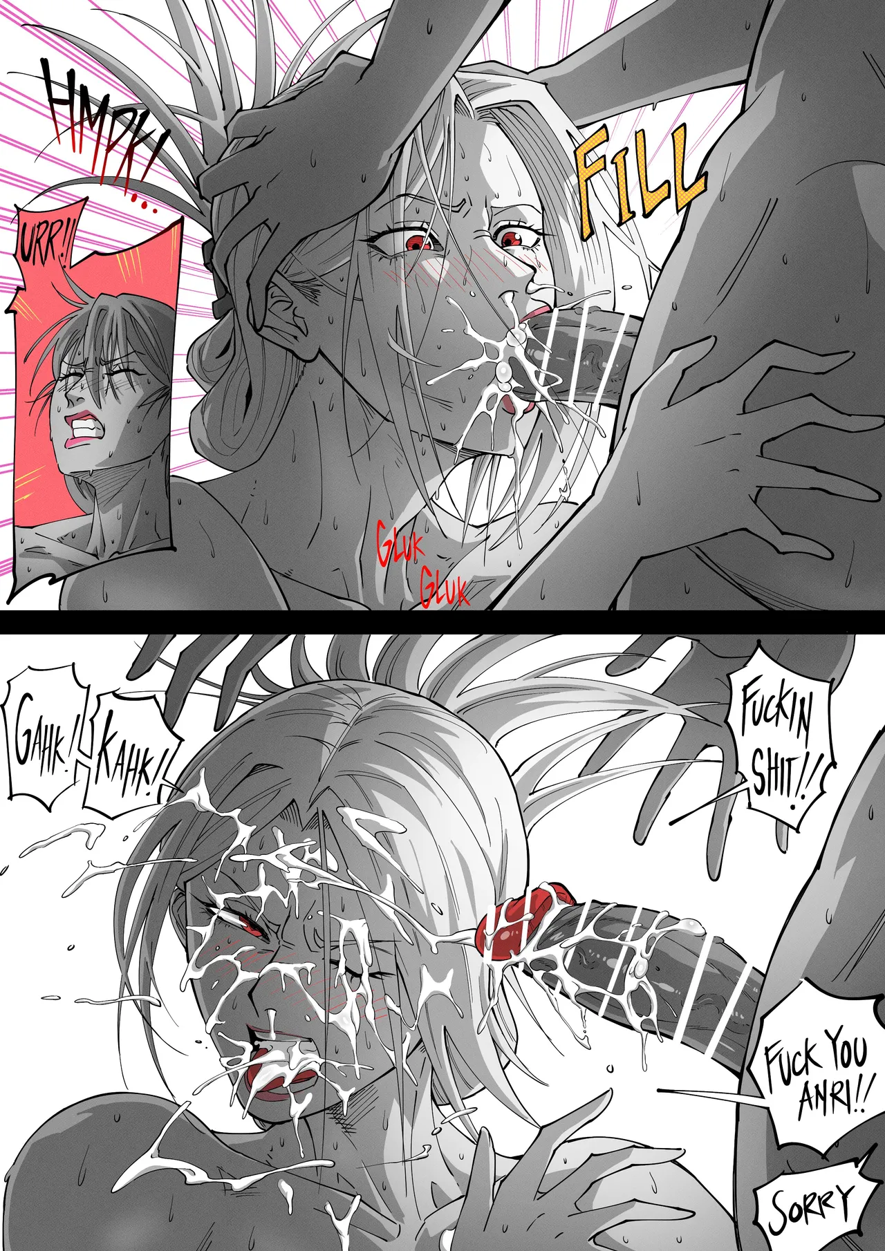 GNO .02 - Page 231