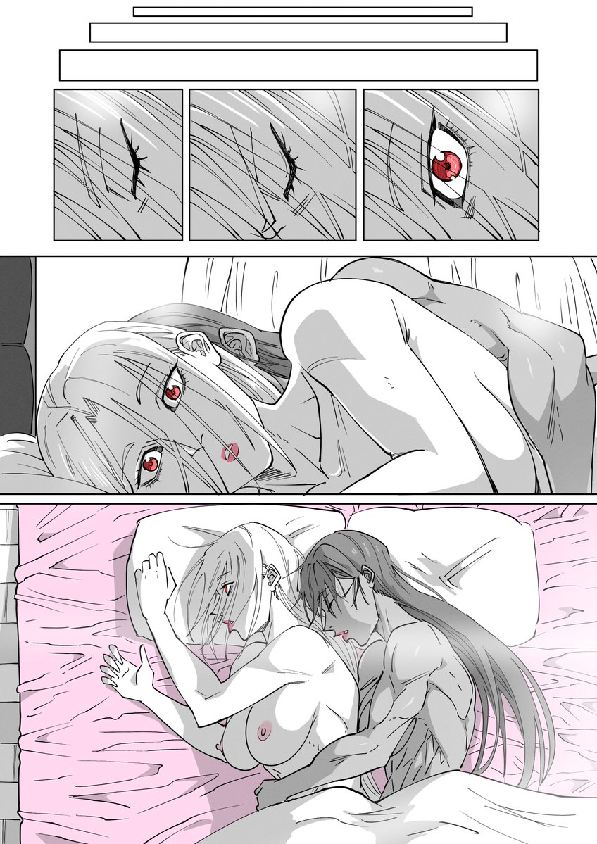 GNO .02 - Page 259