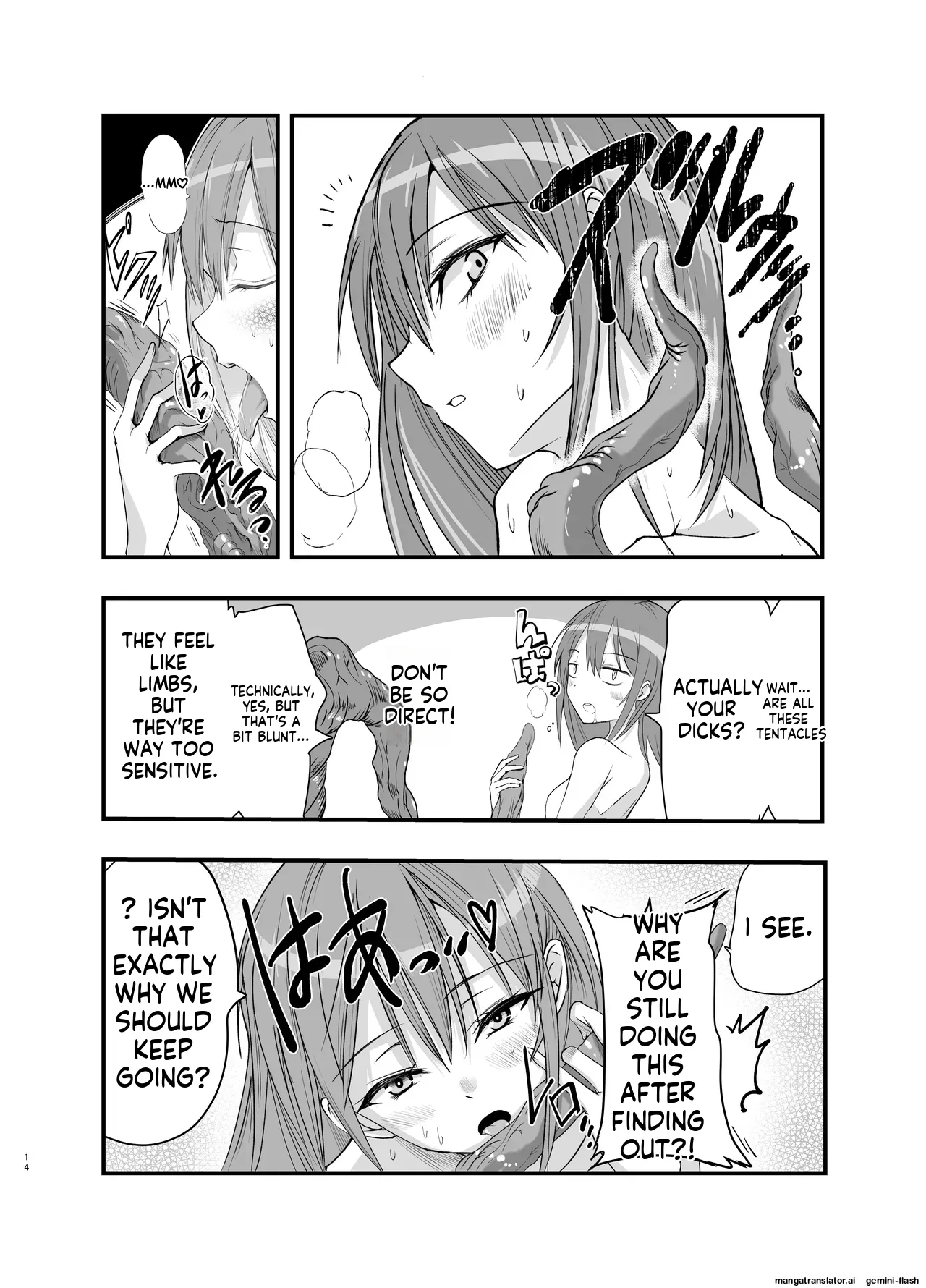 Starting Suction Therapy! - Page 14