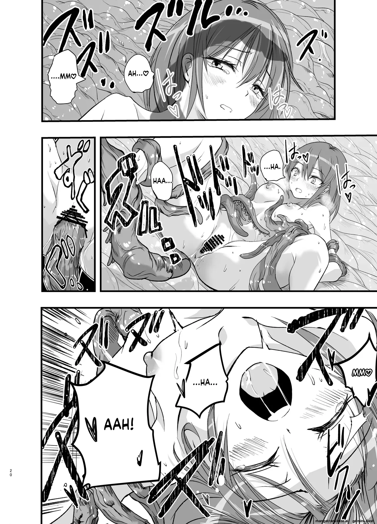 Starting Suction Therapy! - Page 20