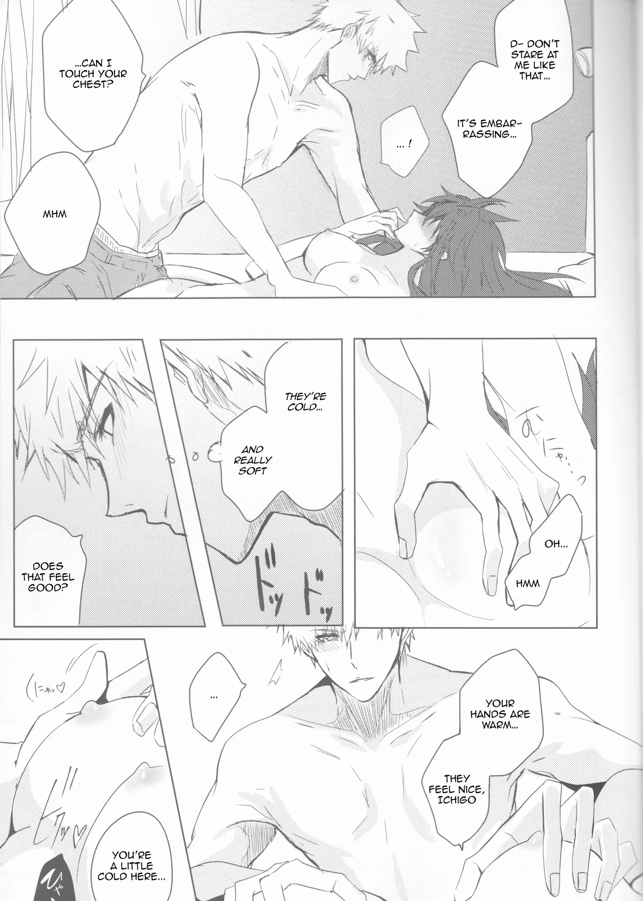 Ceaseless Lustful Rain - Page 27
