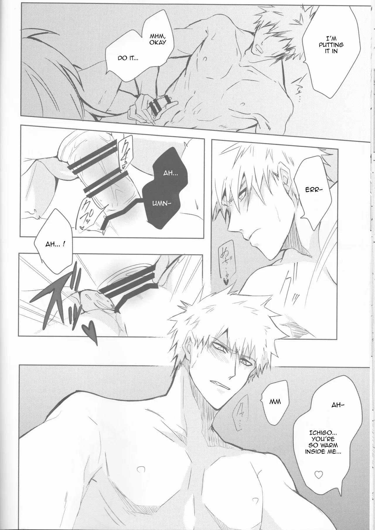 Ceaseless Lustful Rain - Page 34