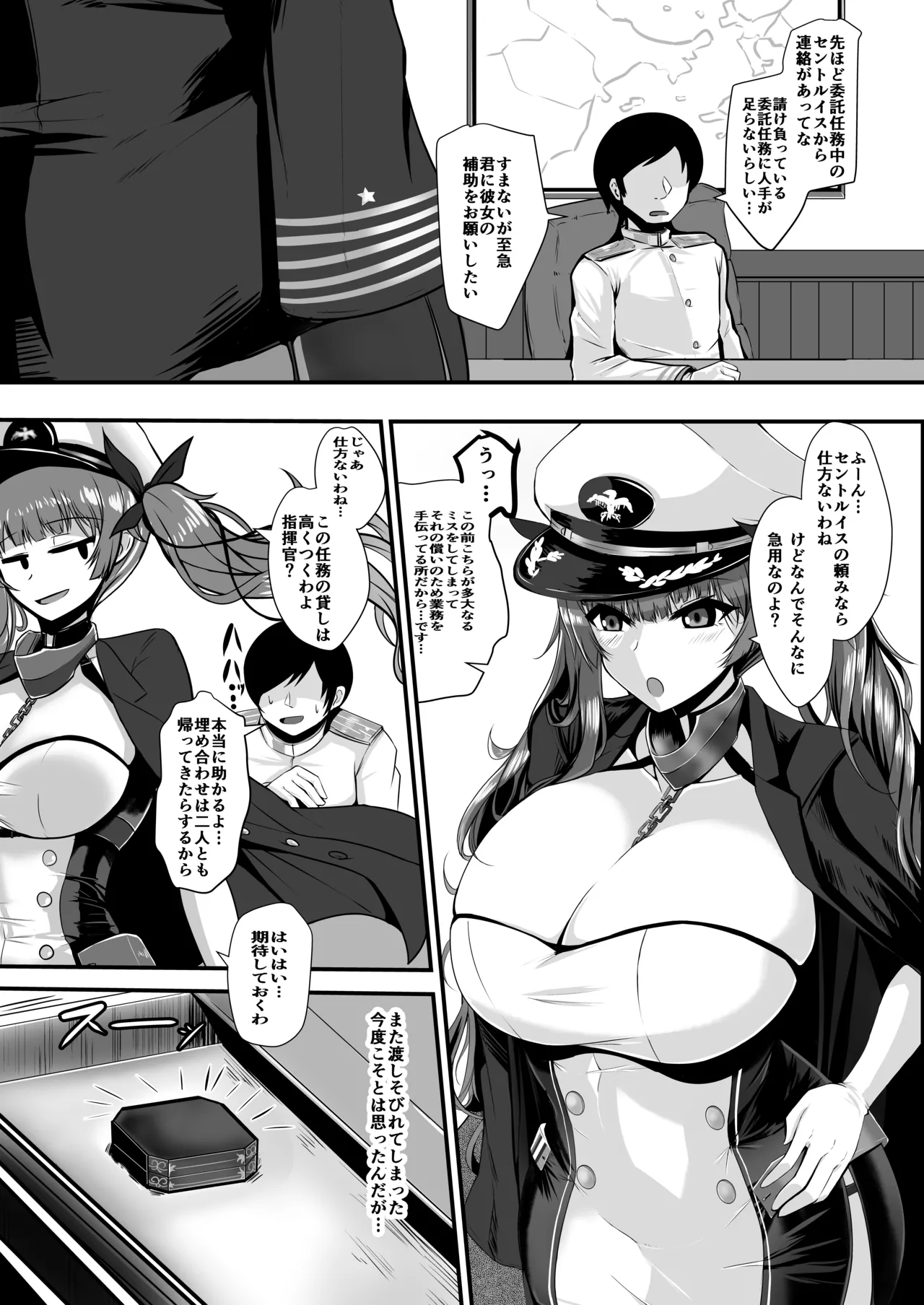 Preview page 4