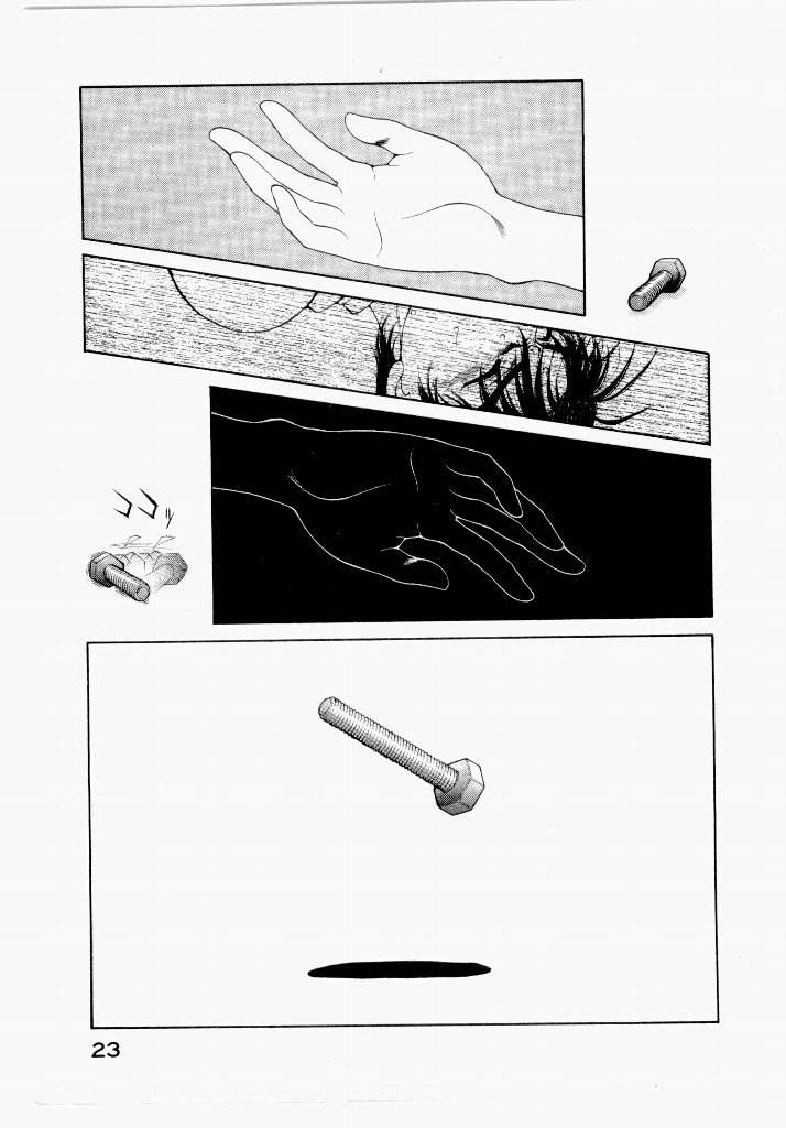 Seraphic Feather 01 - Page 23