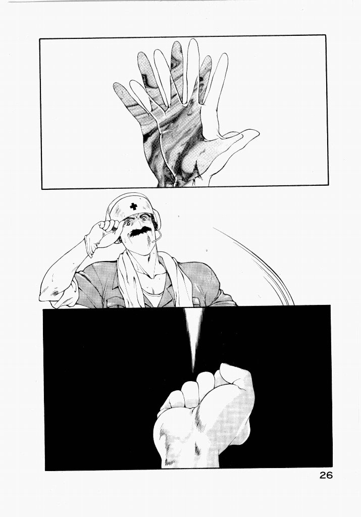 Seraphic Feather 01 - Page 26