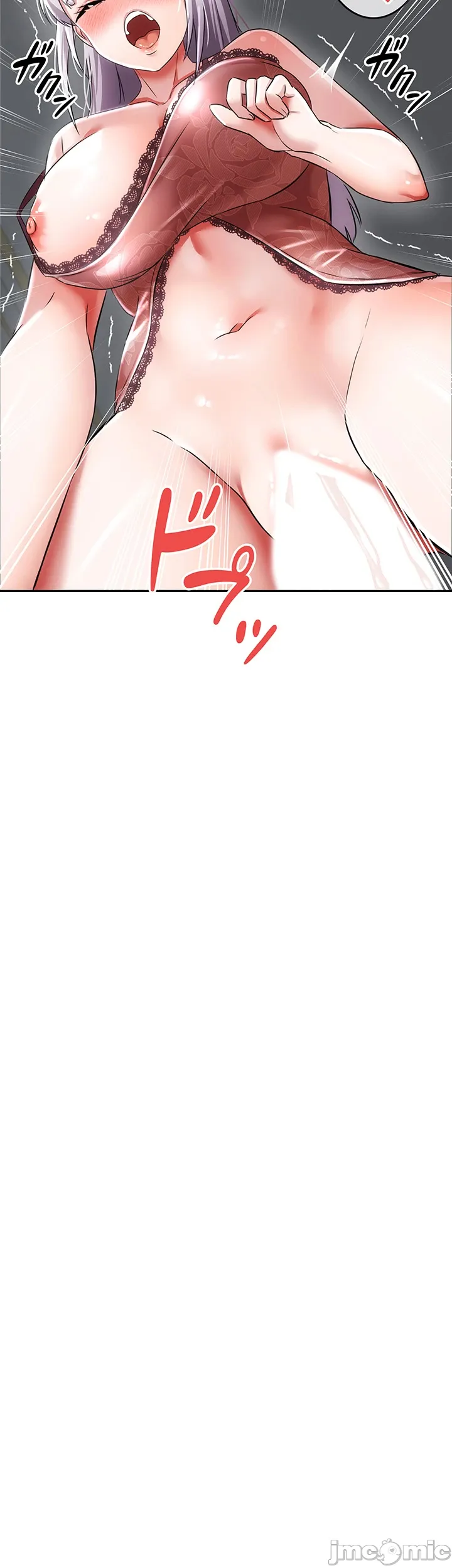 在貞操顛倒的世界裡攻略女性反轉人生4話 - Page 16
