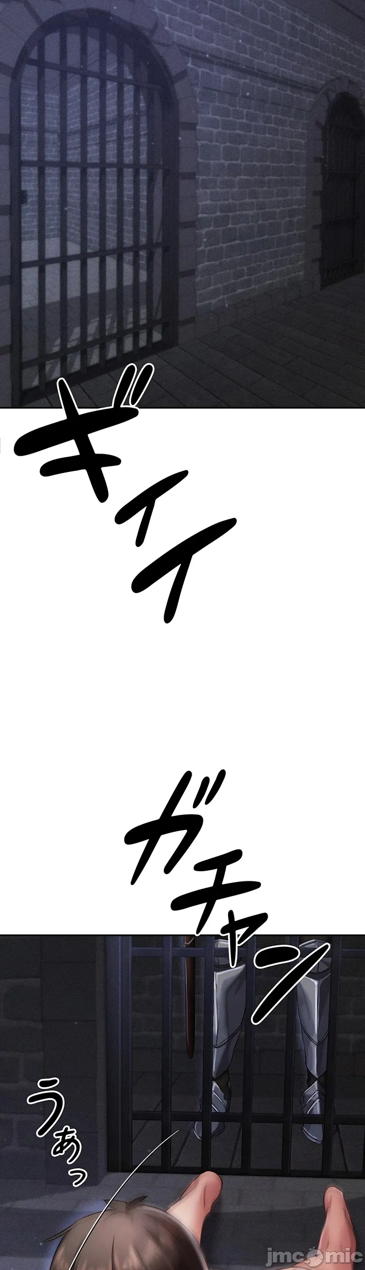 在貞操顛倒的世界裡攻略女性反轉人生4話 - Page 38