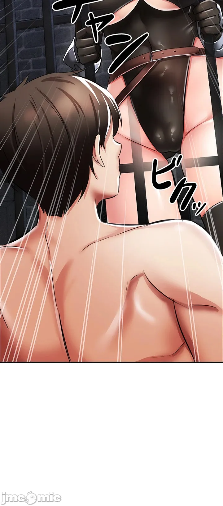 在貞操顛倒的世界裡攻略女性反轉人生4話 - Page 50