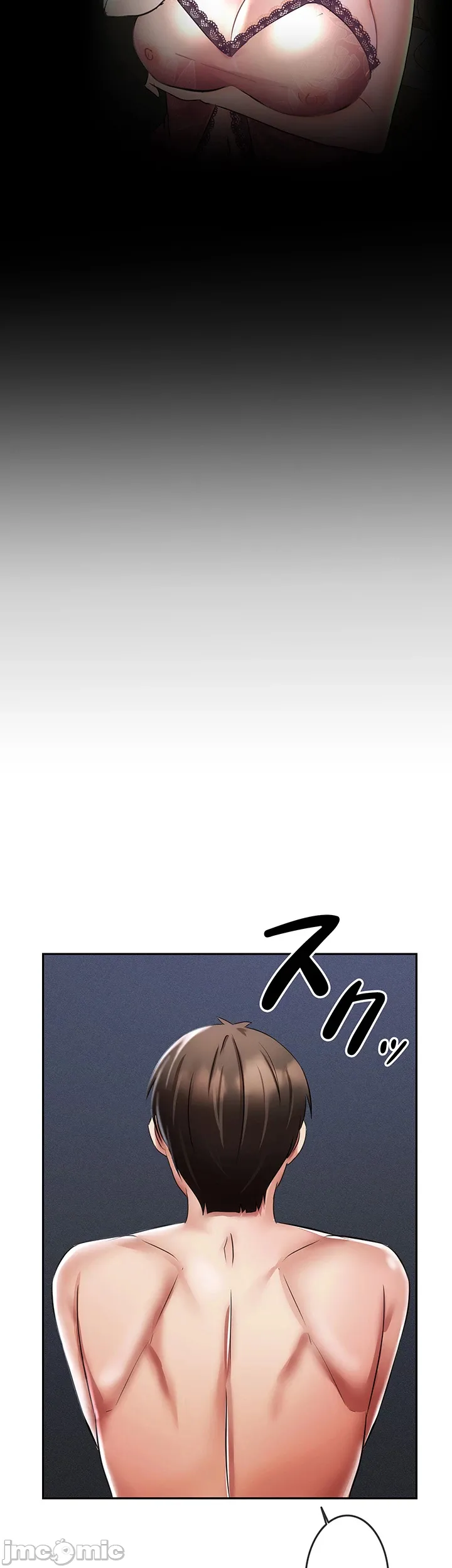 在貞操顛倒的世界裡攻略女性反轉人生5話 - Page 8