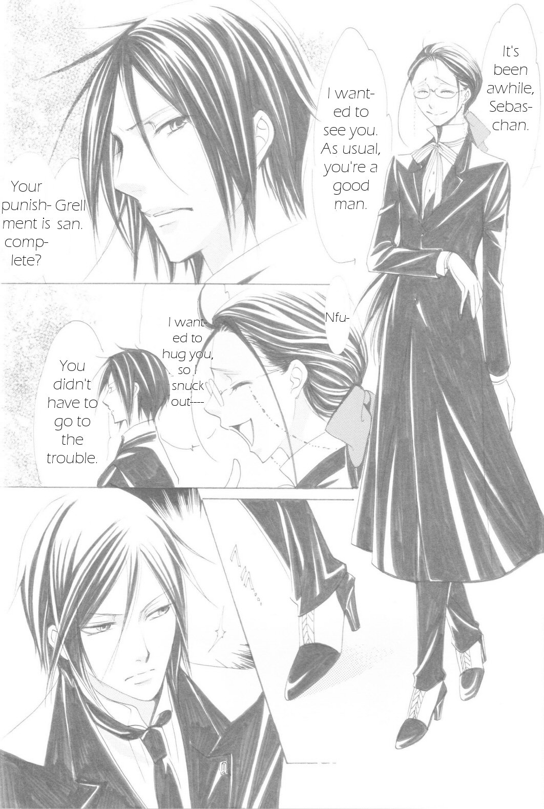 Torikago - Page 14