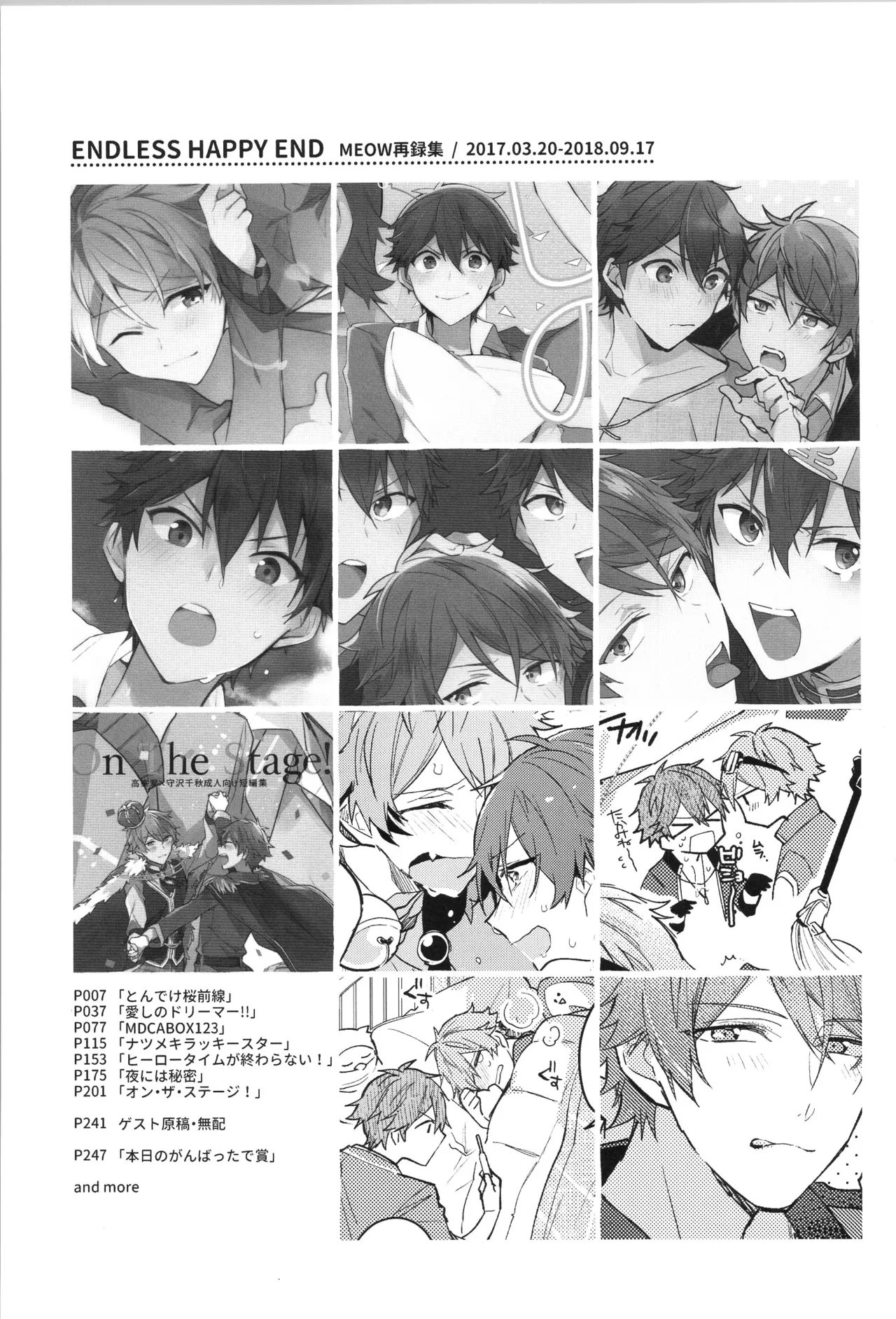 Preview page 3