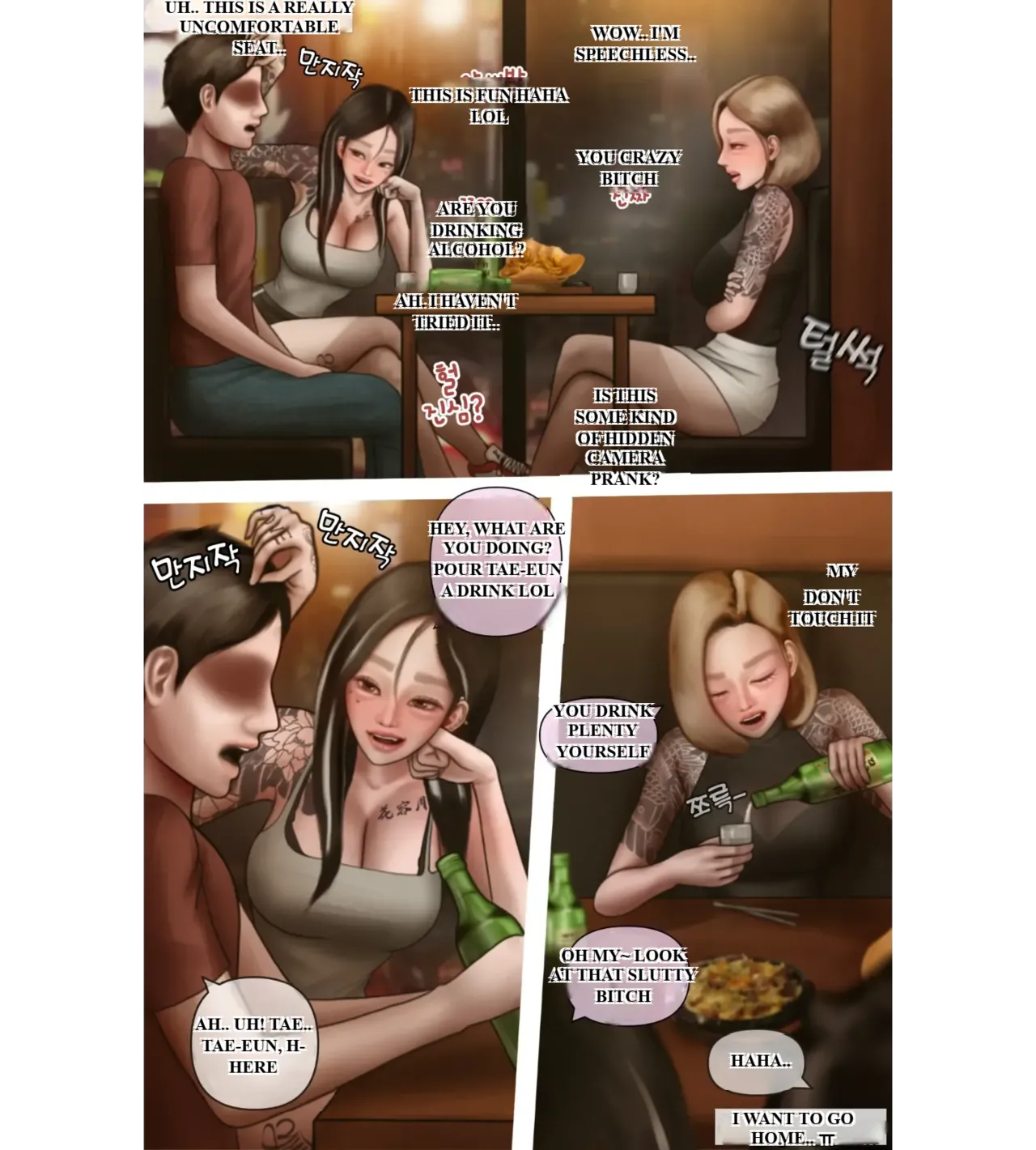 moderately risky 3 - Page 19