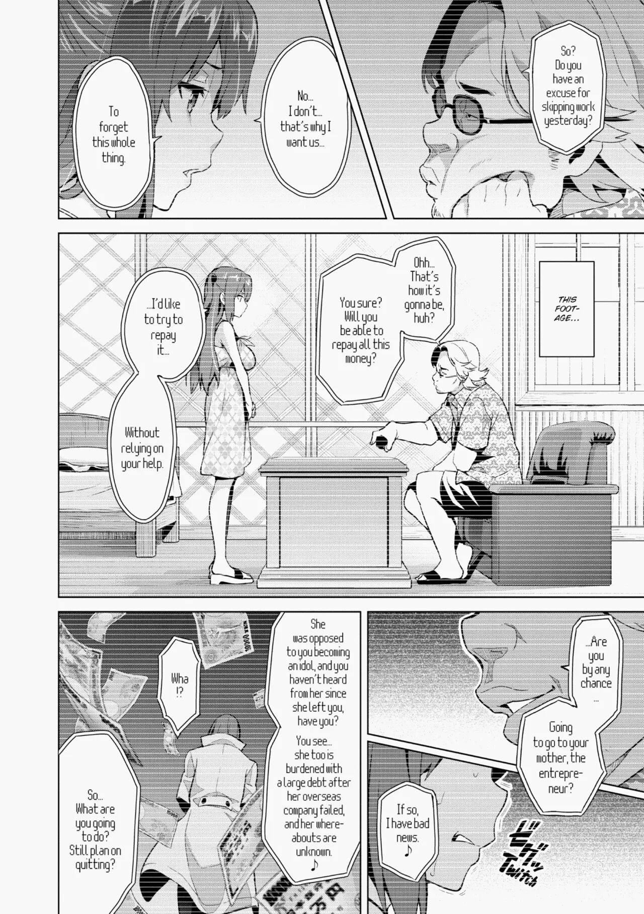 Ima♡Real - Page 111