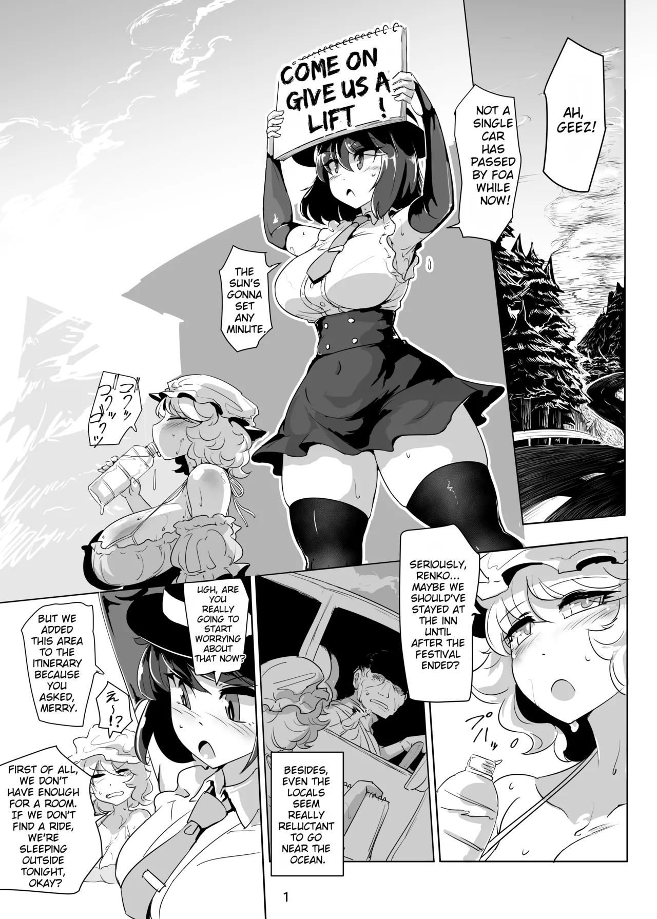 Preview page 2