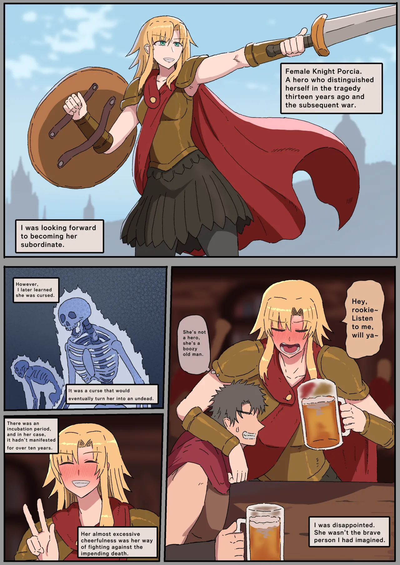 歴戦勇者ポルキアの最後の日 - Page 4