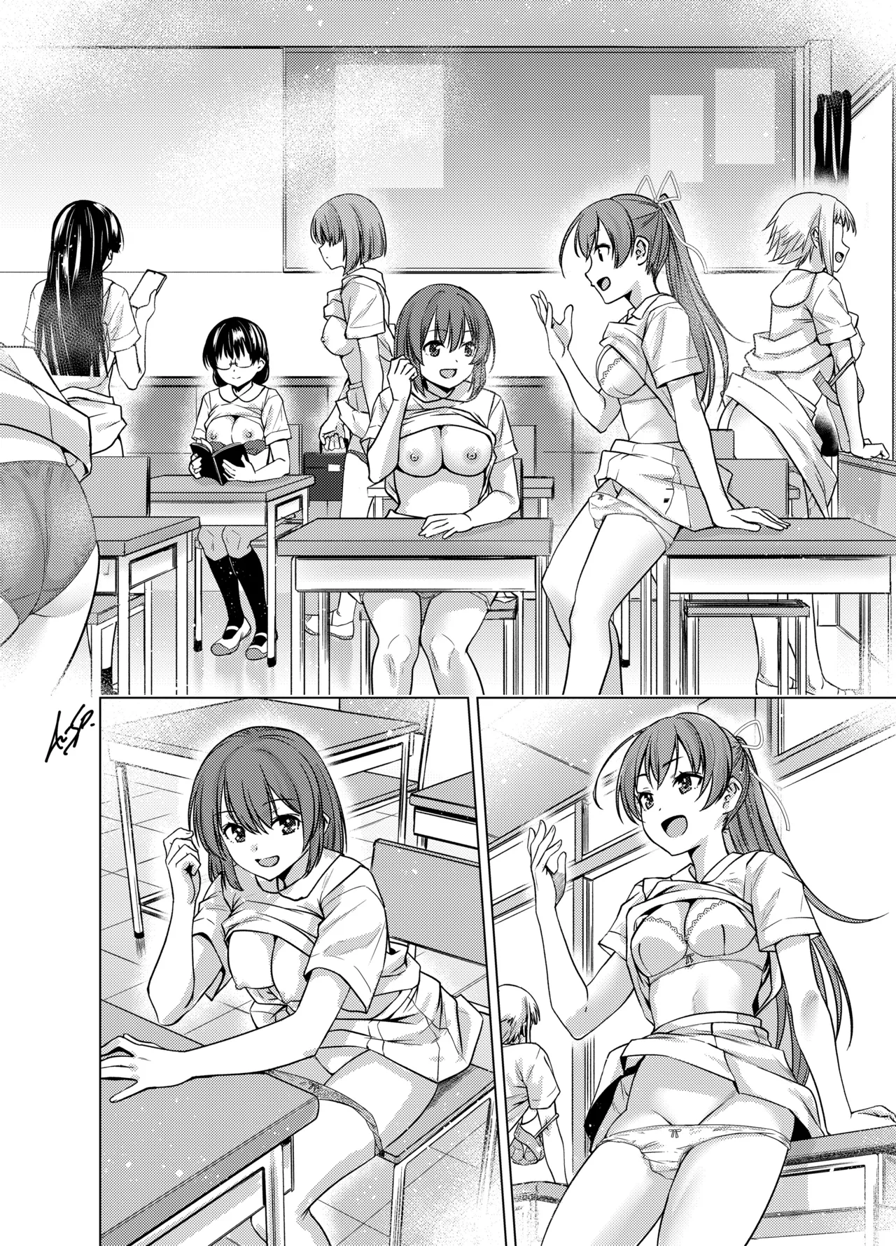 [FANBOX] As-Special - Time stop - Page 29
