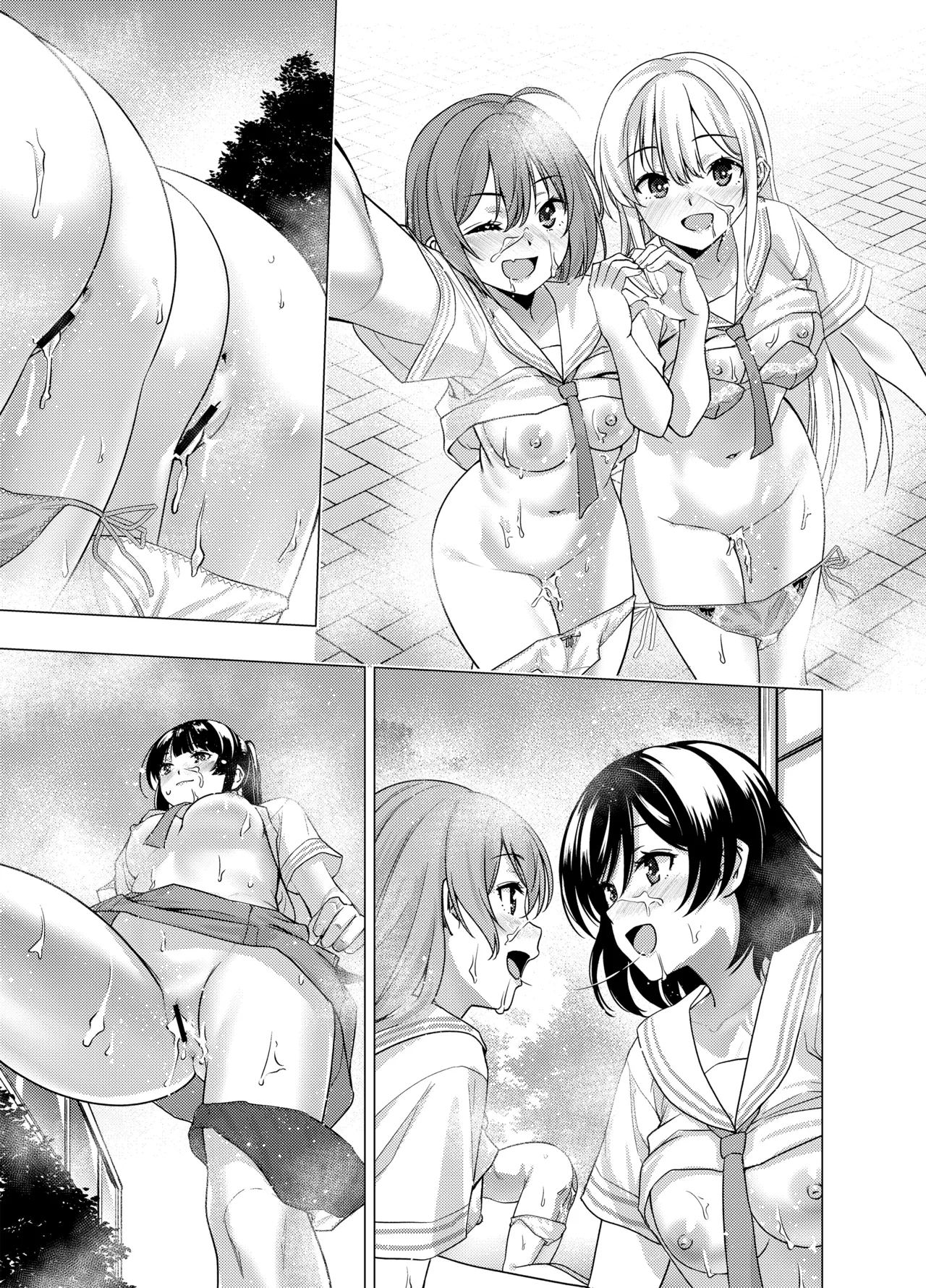[FANBOX] As-Special - Time stop - Page 34