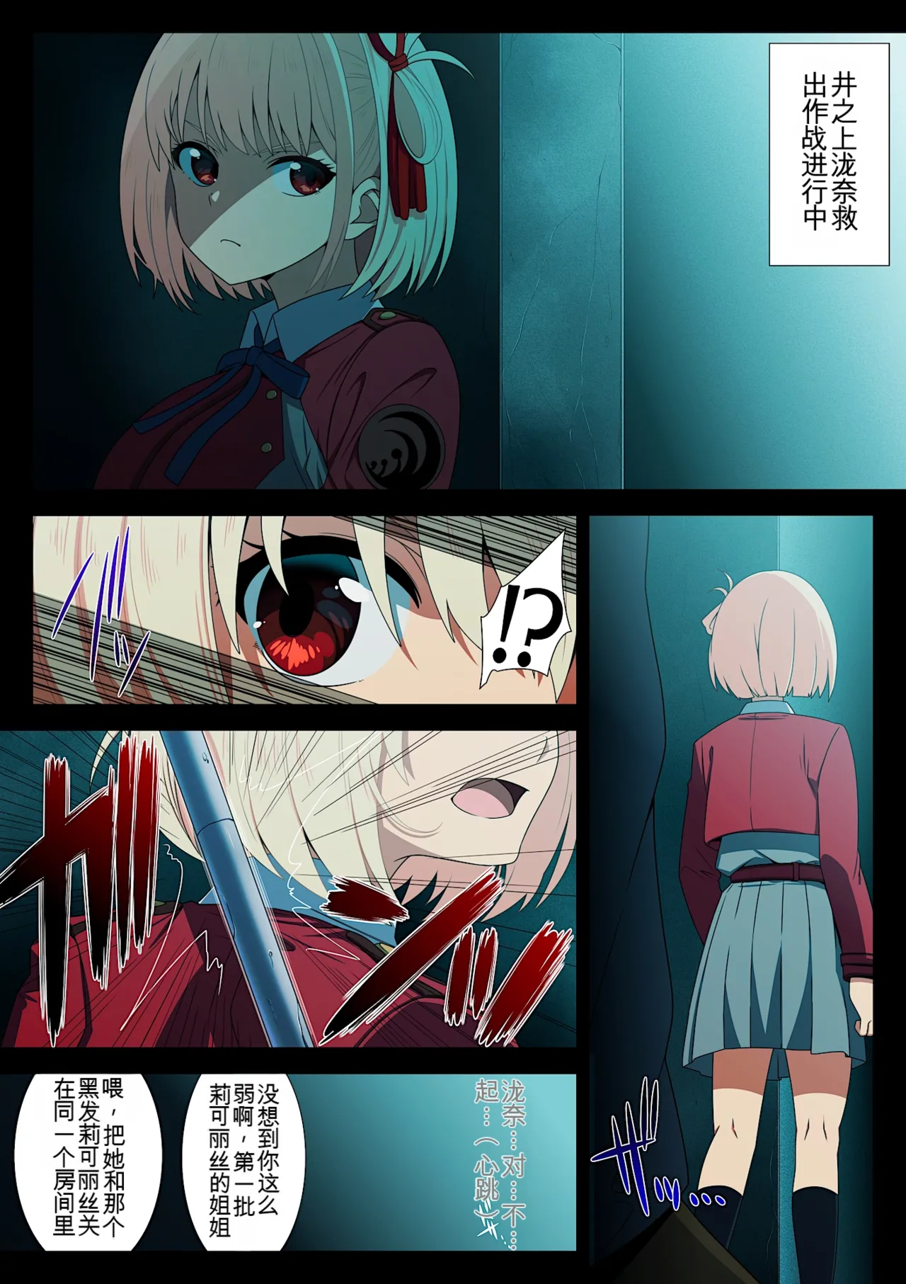 Preview page 1
