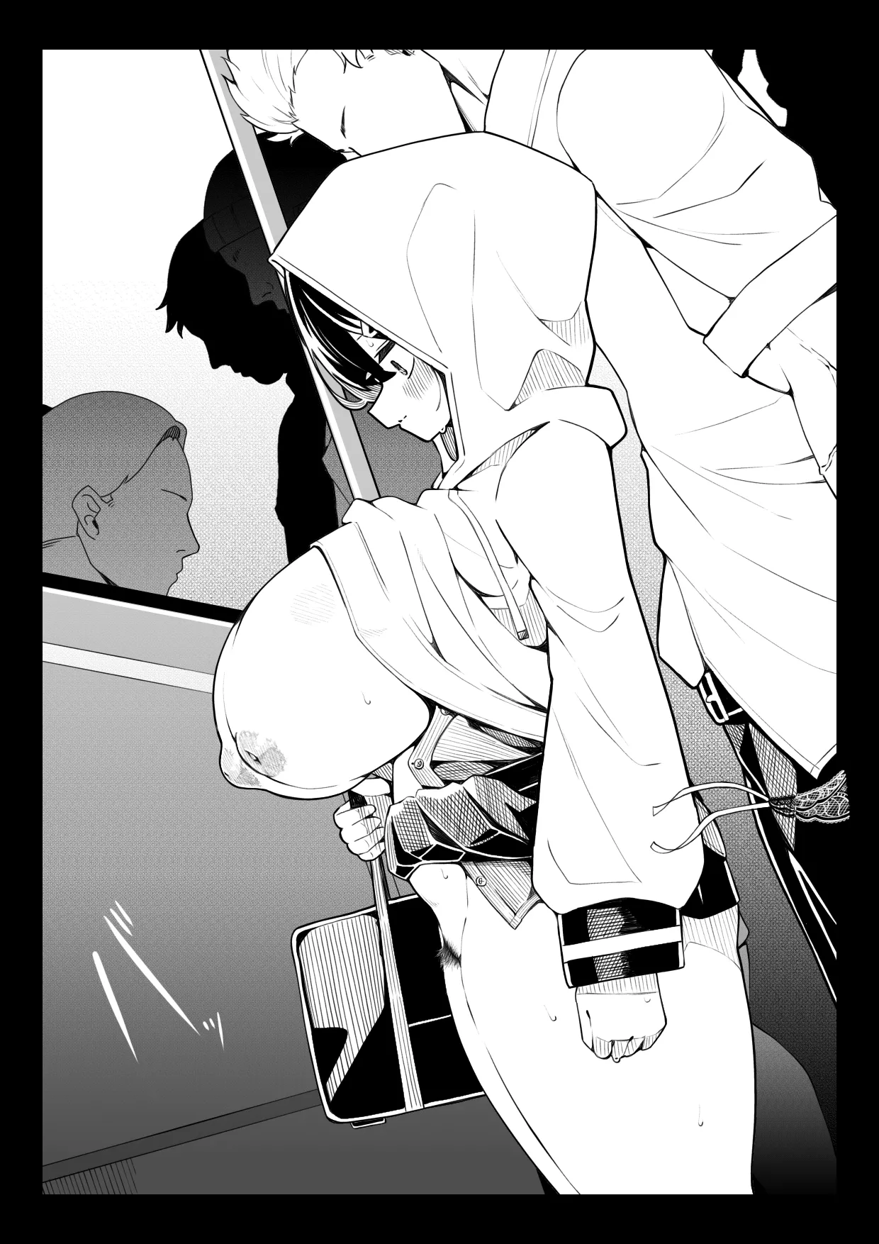 oti sei orosi | 落阱下石 - Page 11