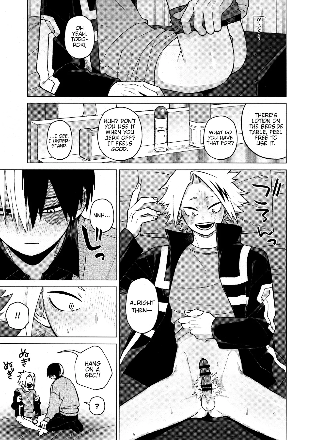 Zetchou COUNT 100 - Page 17