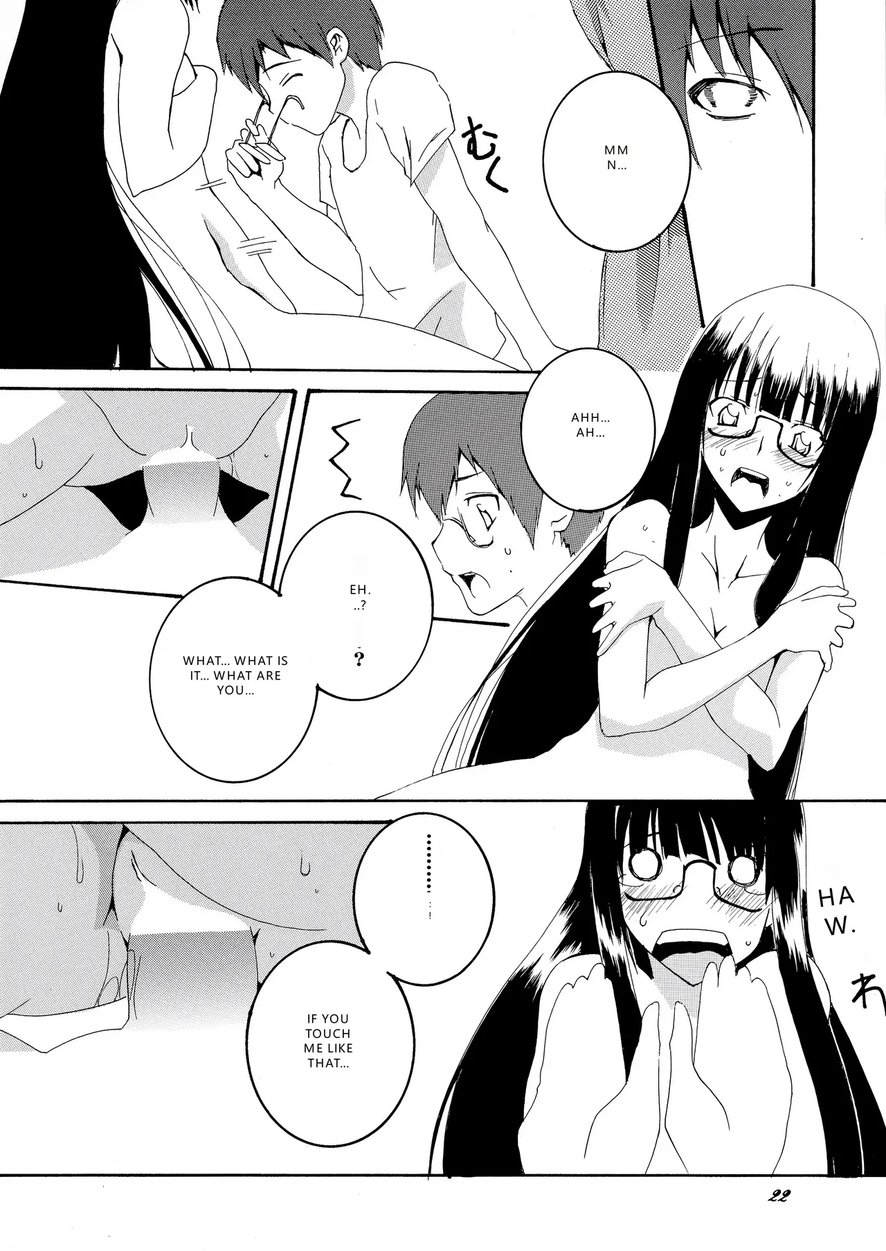 Asobaremashita! - Page 22