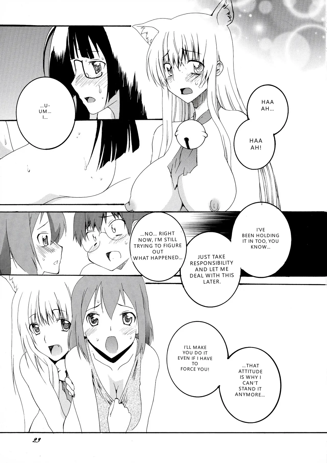 Asobaremashita! - Page 23