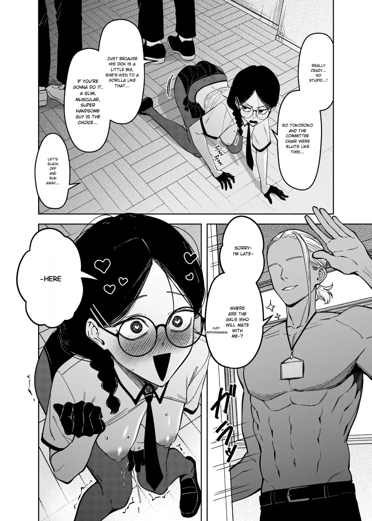 Mating Policy with Dominant Races - Page 24