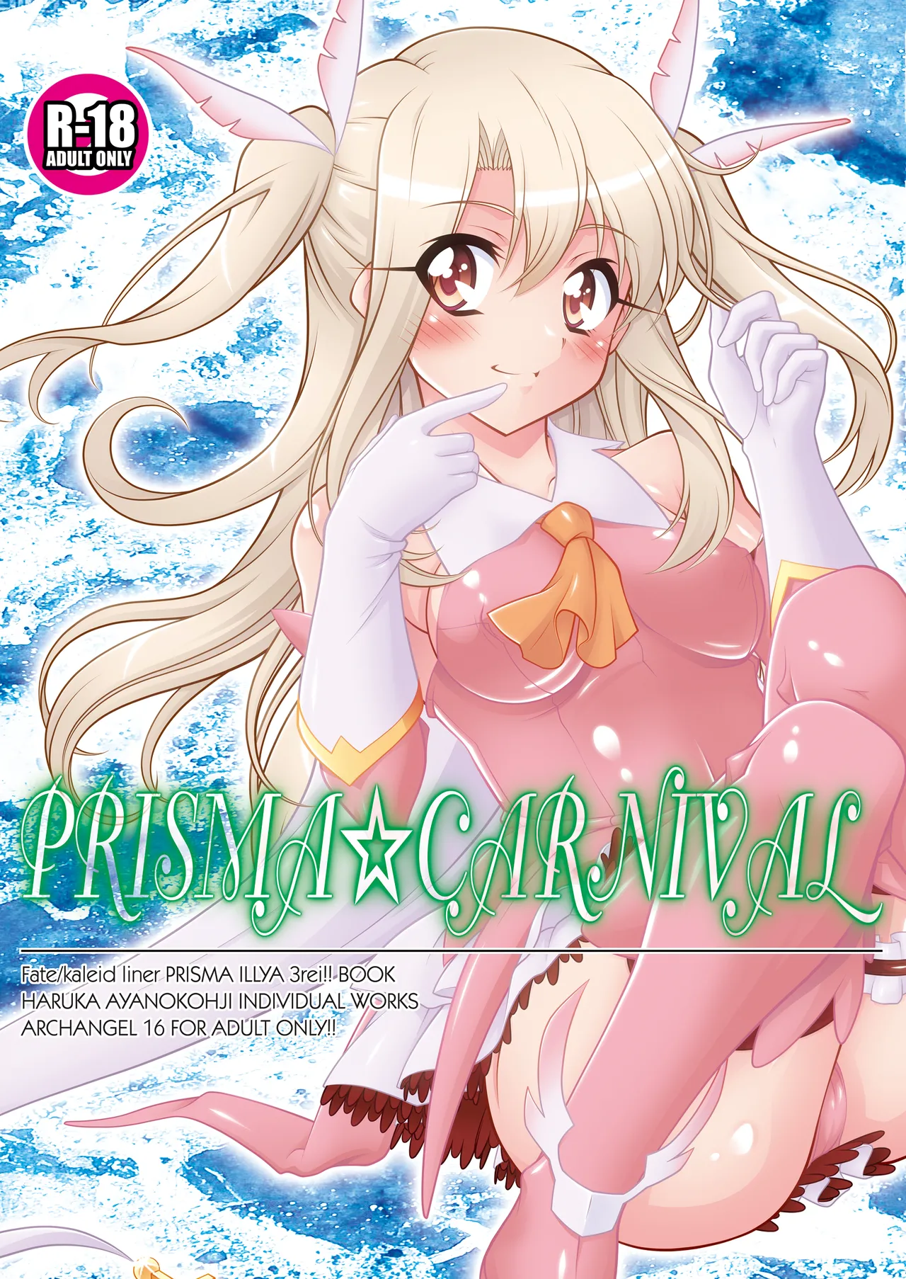 Preview page 2