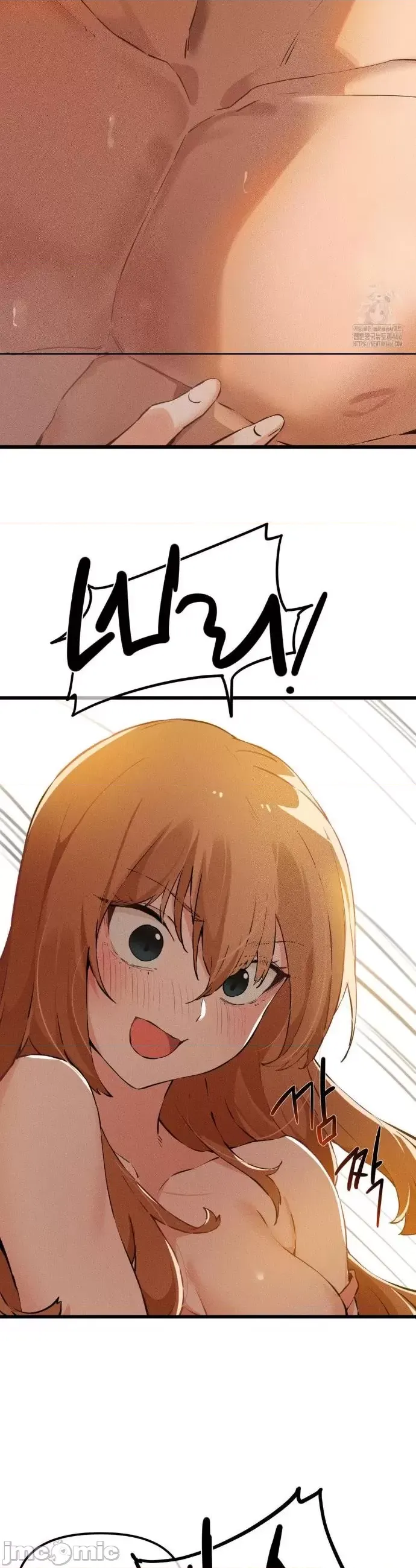 终于与你 | Finally With You 1-23 - Page 28