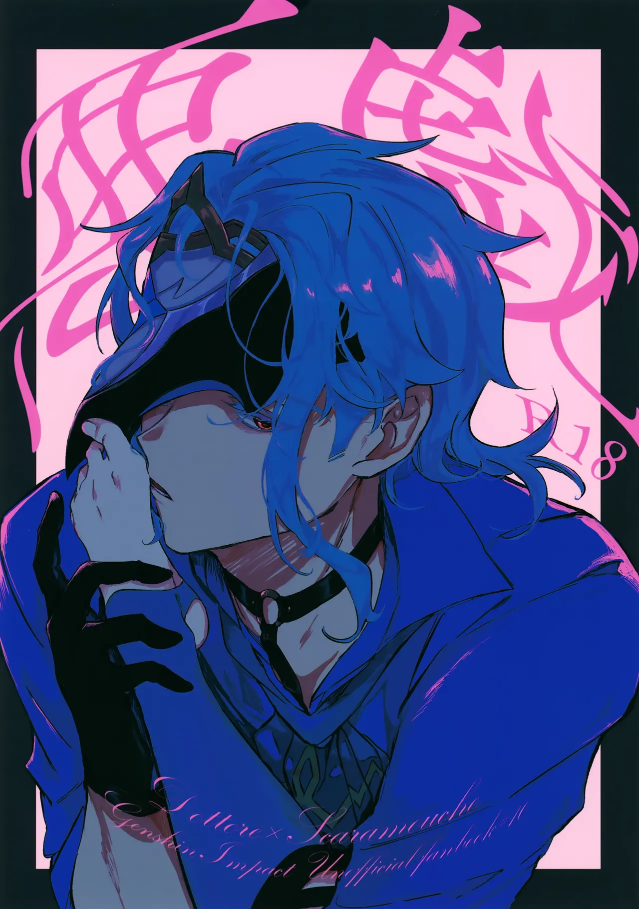 Preview page 1