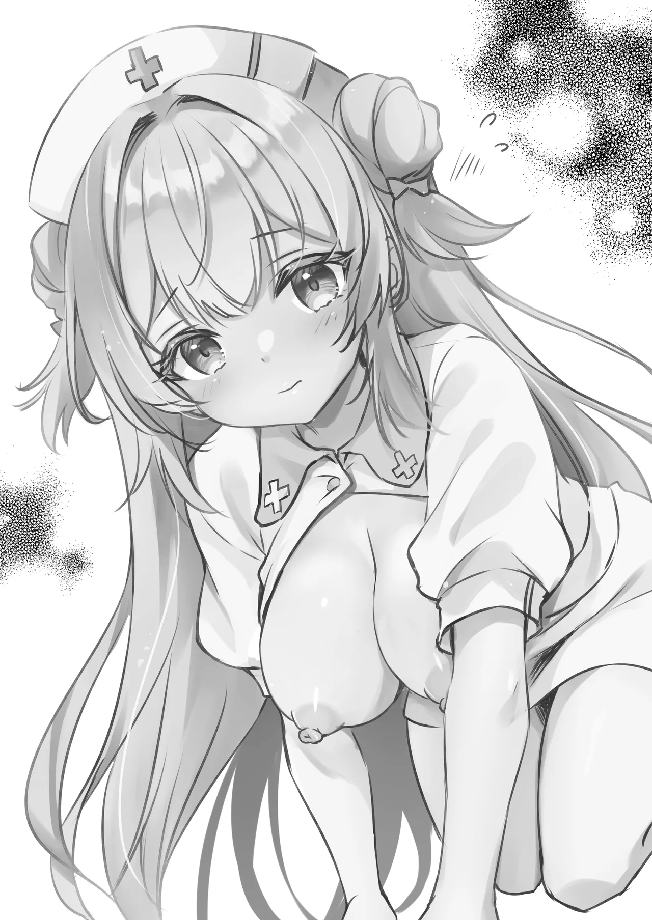 Ojisan no Risou no Kanojo 3.5 - Page 2