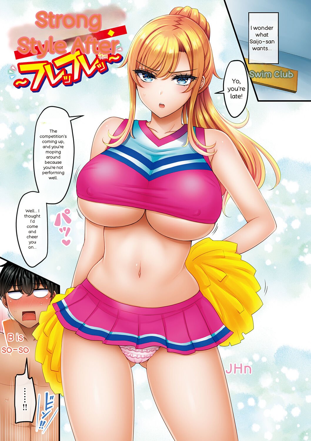 Chichi Press! - Page 185