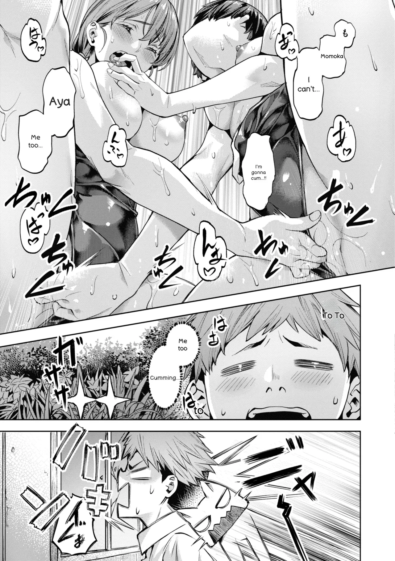Sweet Spot - Page 9