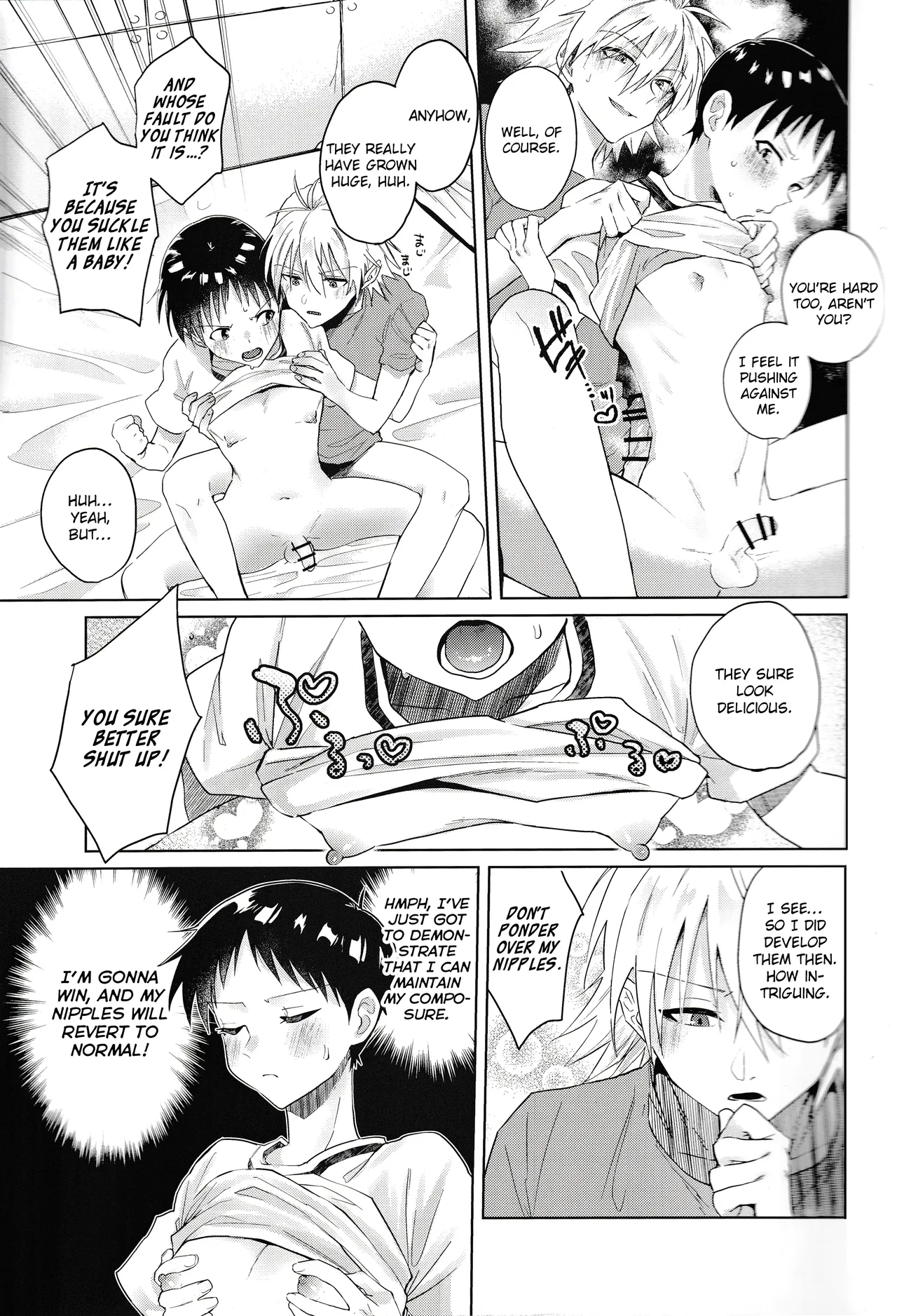 OTOCHIKU - Page 8