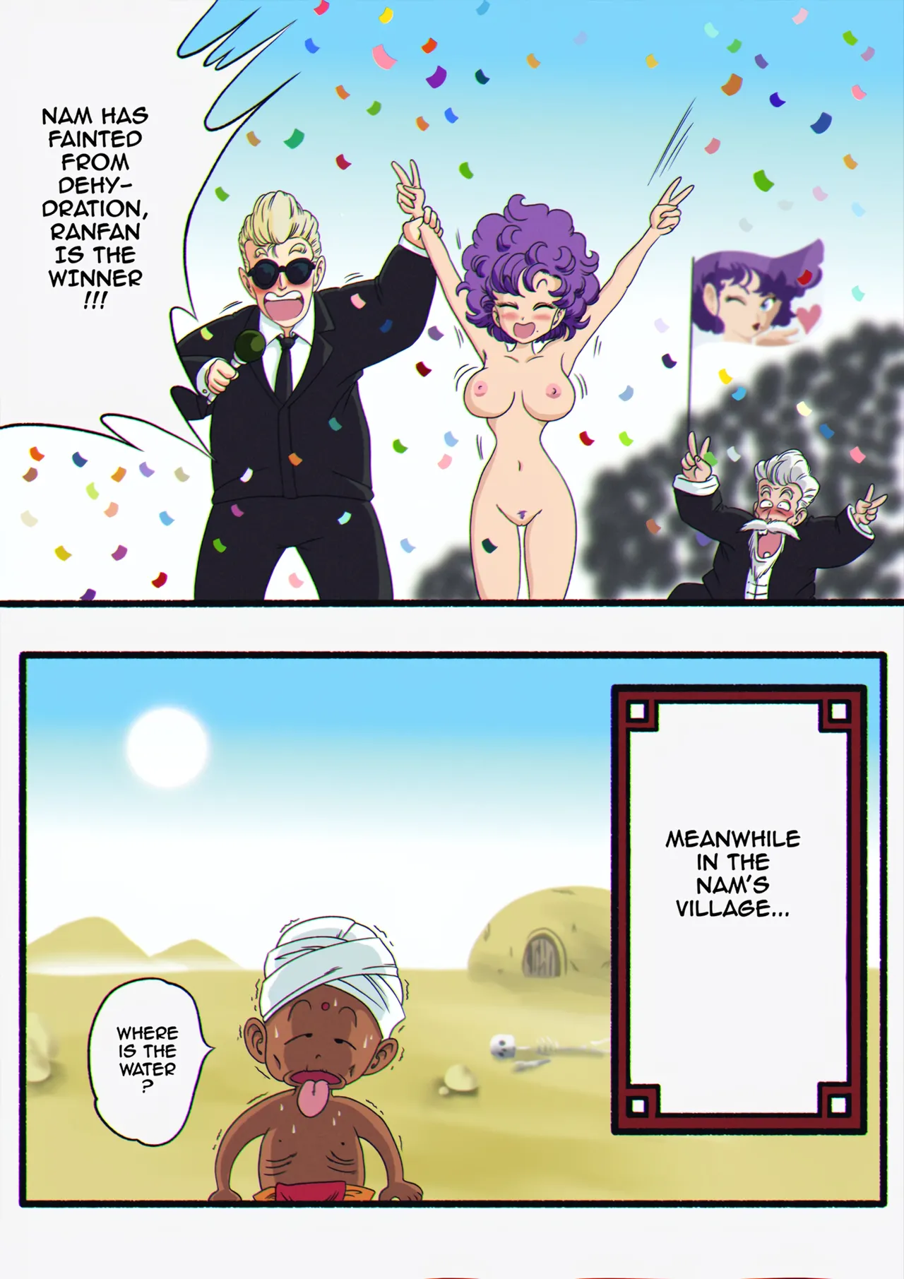 Nam vs Ranfan - Page 18